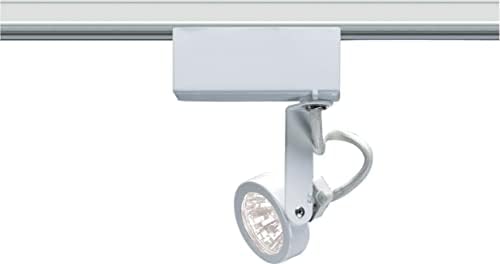 Gimbal Track Lighting Head