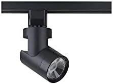 Satco Nuvo TH434 Track Head Lighting