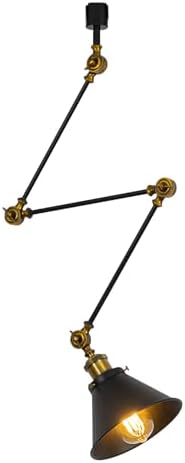 Versatile Track Lighting