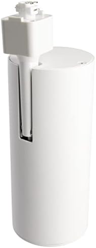 Nuvo Pro Series LED Track Head - 2000 Lumens