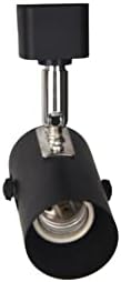 Sturdy H-Track Lighting Heads for Home Use