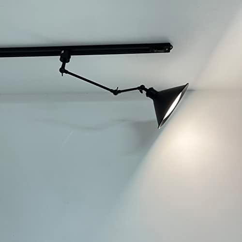 J-Type System Track Lighting