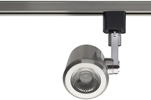 Satco Nuvo Track Lighting One Light Head Brushed Nickel