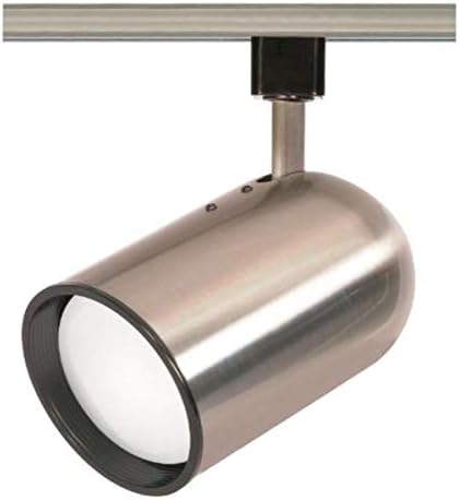 Elegant Track Lighting Head