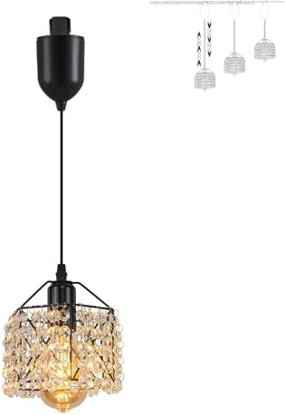 Adjustable Height E26 Pendant Light