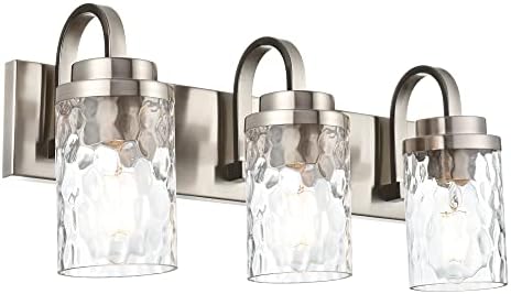 Elegant Brushed Nickel Vanity Light