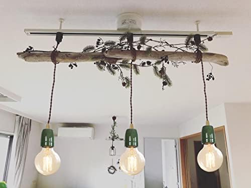 Curved Retro Pendant Light Set