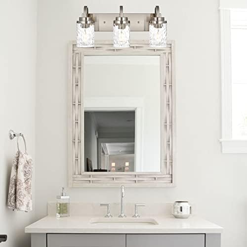 Elegant Brushed Nickel Vanity Light