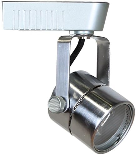 Endless Possibilities 50W Brushed Steel MR16 Track Lighting Head