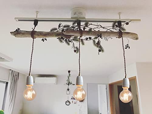 E26 Ceramic Track Lighting Set of 3