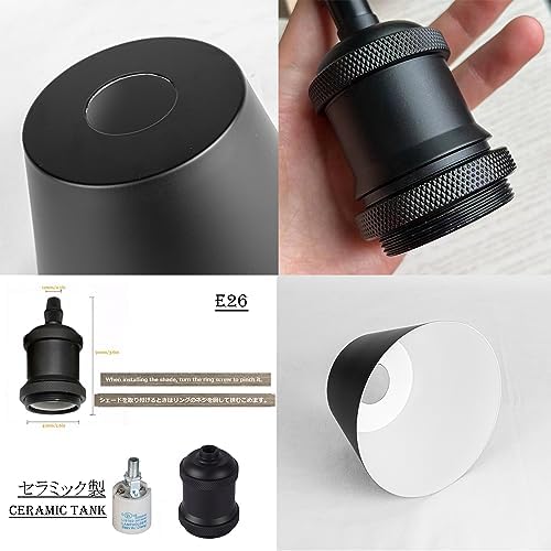 SKIVTGLAMP J-Type Track Light Pendants 1