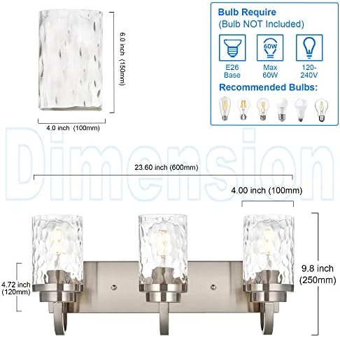 Elegant Brushed Nickel Vanity Light