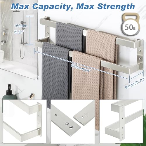 Alise 24-inch Stainless Steel Towel Holder