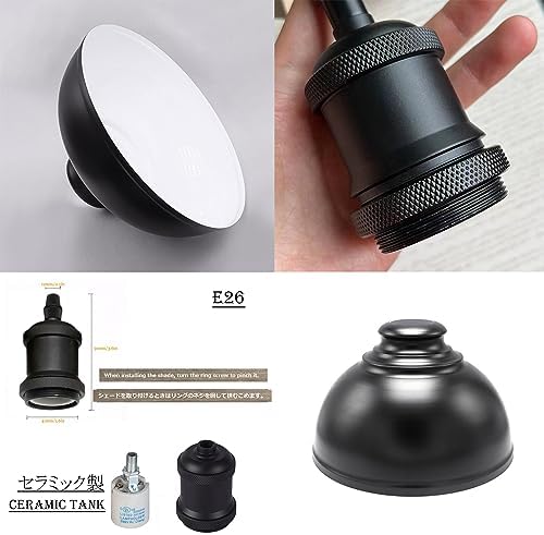 Retro Black H Track Pendant Lights