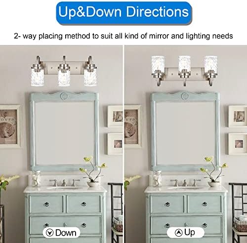 Elegant Brushed Nickel Vanity Light