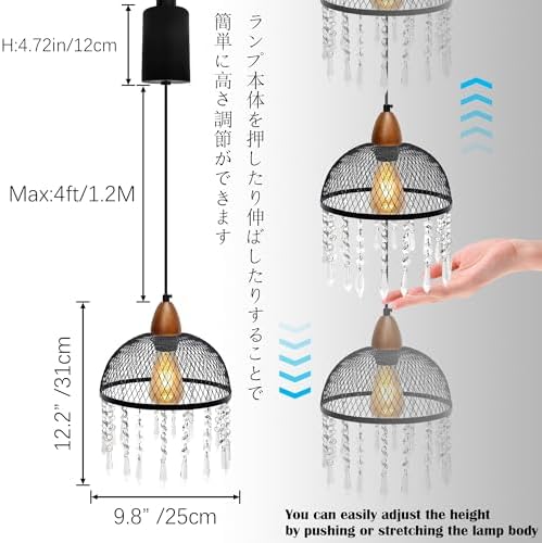 Adjustable Crystal Track Pendant with 4ft Cord